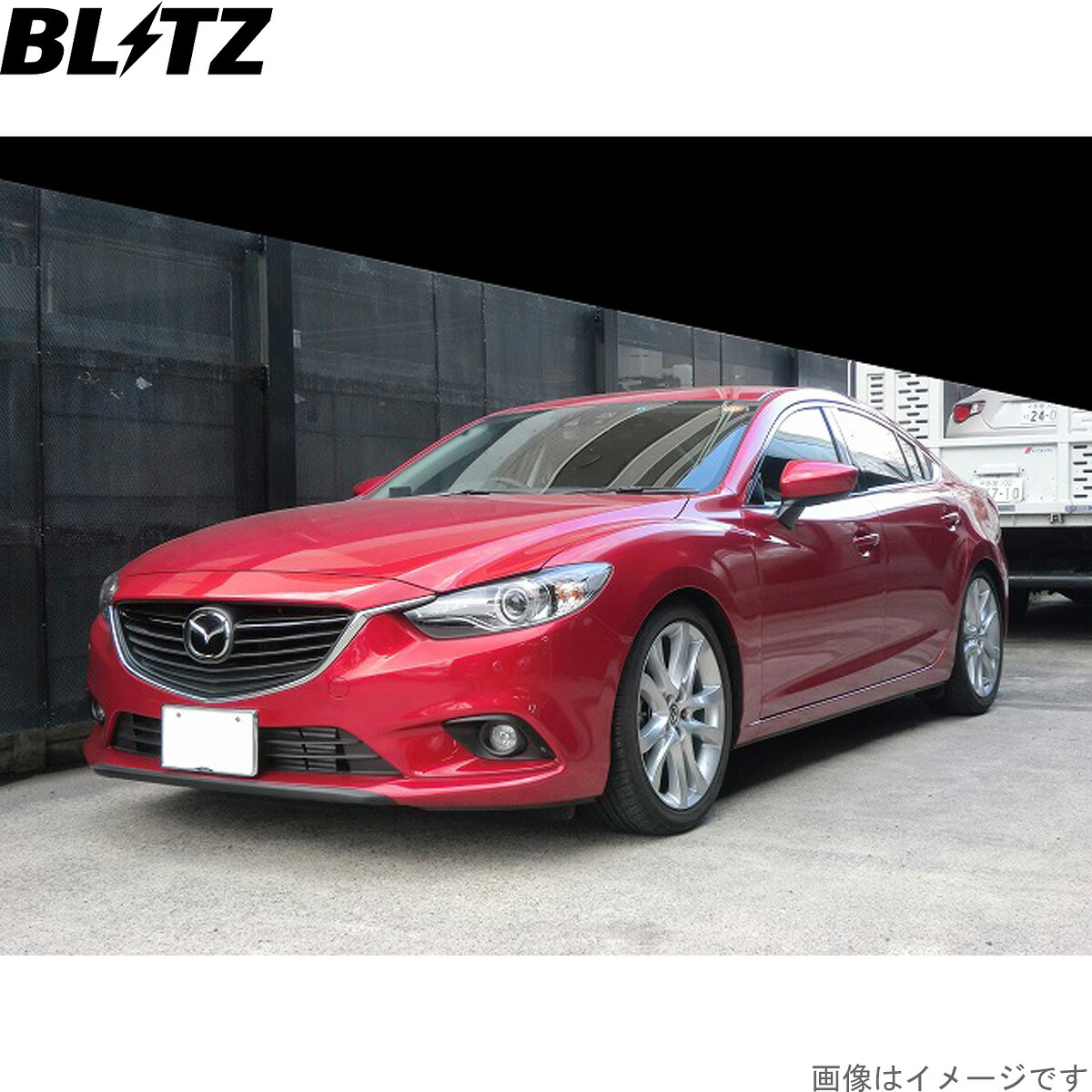 ブリッツ 車高調キット マツダ6 セダン GJEFP マツダ ZZ-R サスペンションキット サスキット ダンパー BLITZ 92316