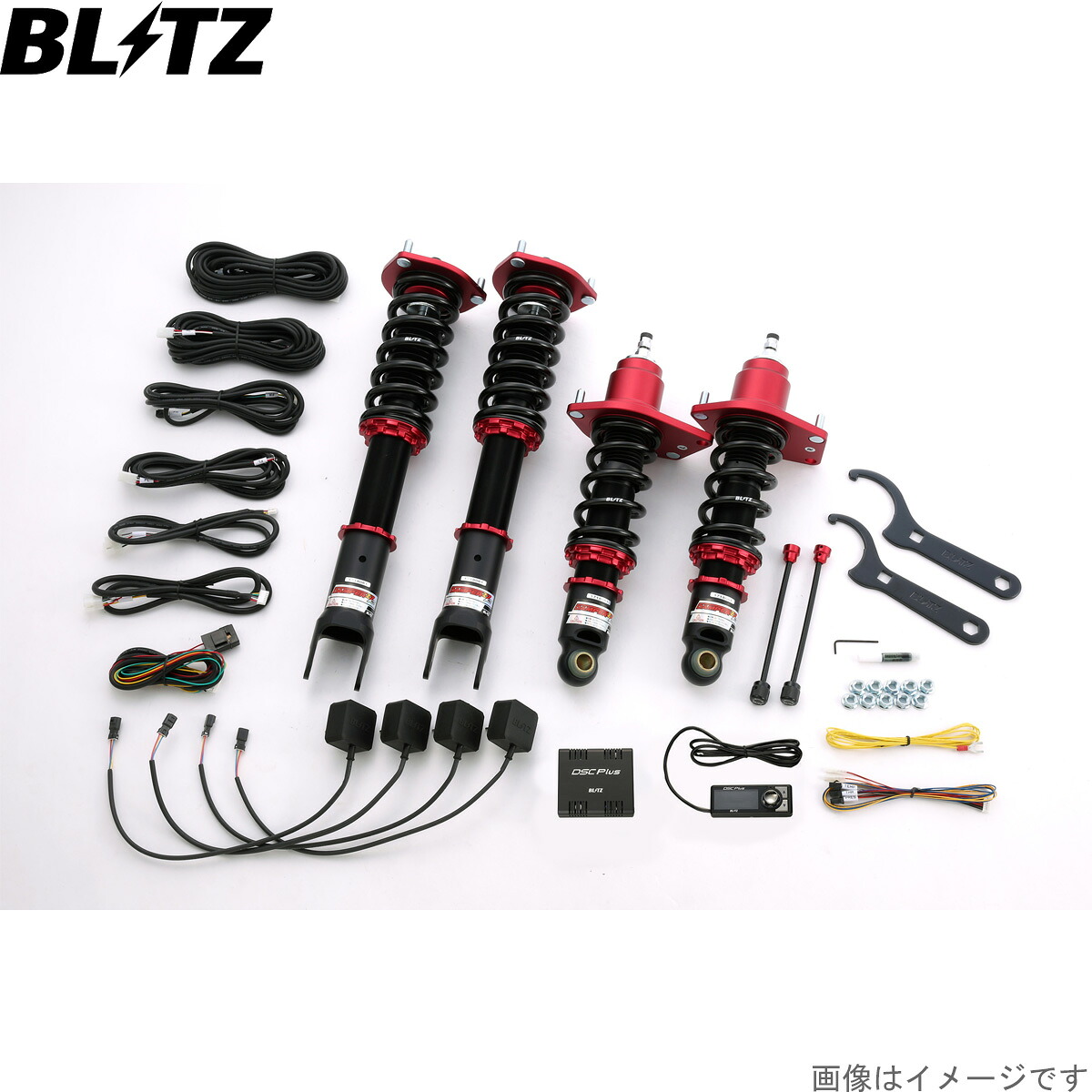 ブリッツ 車高調キット RX-8 SE3P マツダ ZZ-R DSC Plus サスペンションキット サスキット ダンパー BLITZ 98763