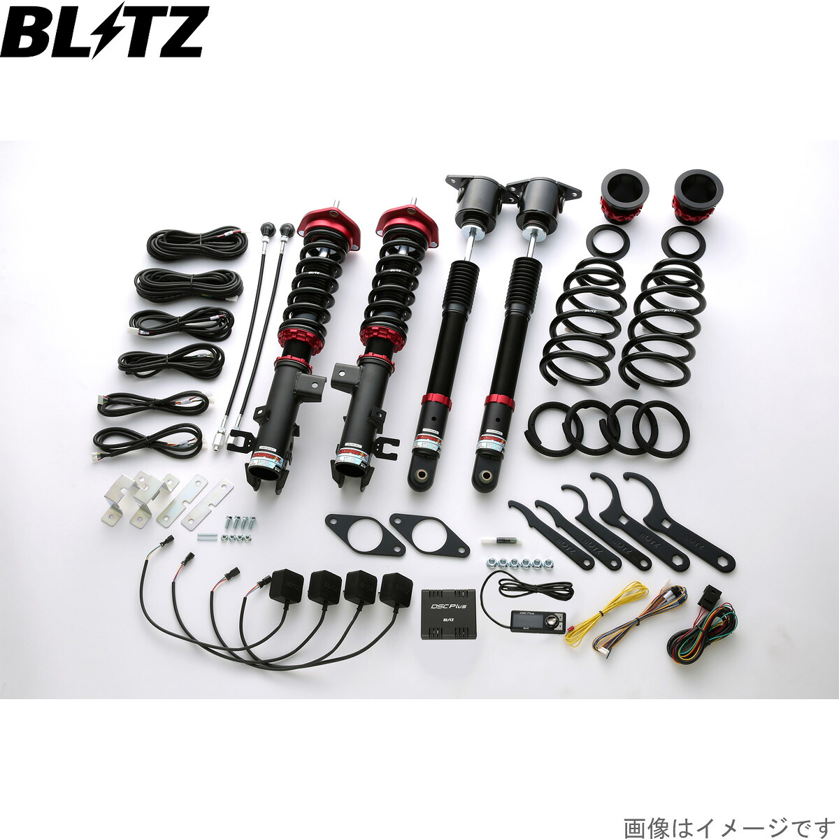 ブリッツ 車高調キット アクセラセダン BMLFP マツダ ZZ-R DSC Plus サスペンションキット サスキット ダンパー BLITZ 98319｜車パーツDIY