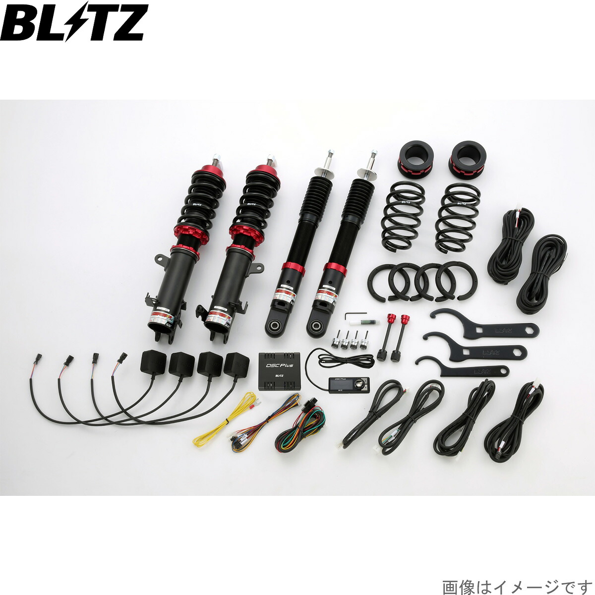 ブリッツ 車高調キット フレア MJ55S マツダ ZZ-R DSC Plus サスペンションキット サスキット ダンパー BLITZ 98380