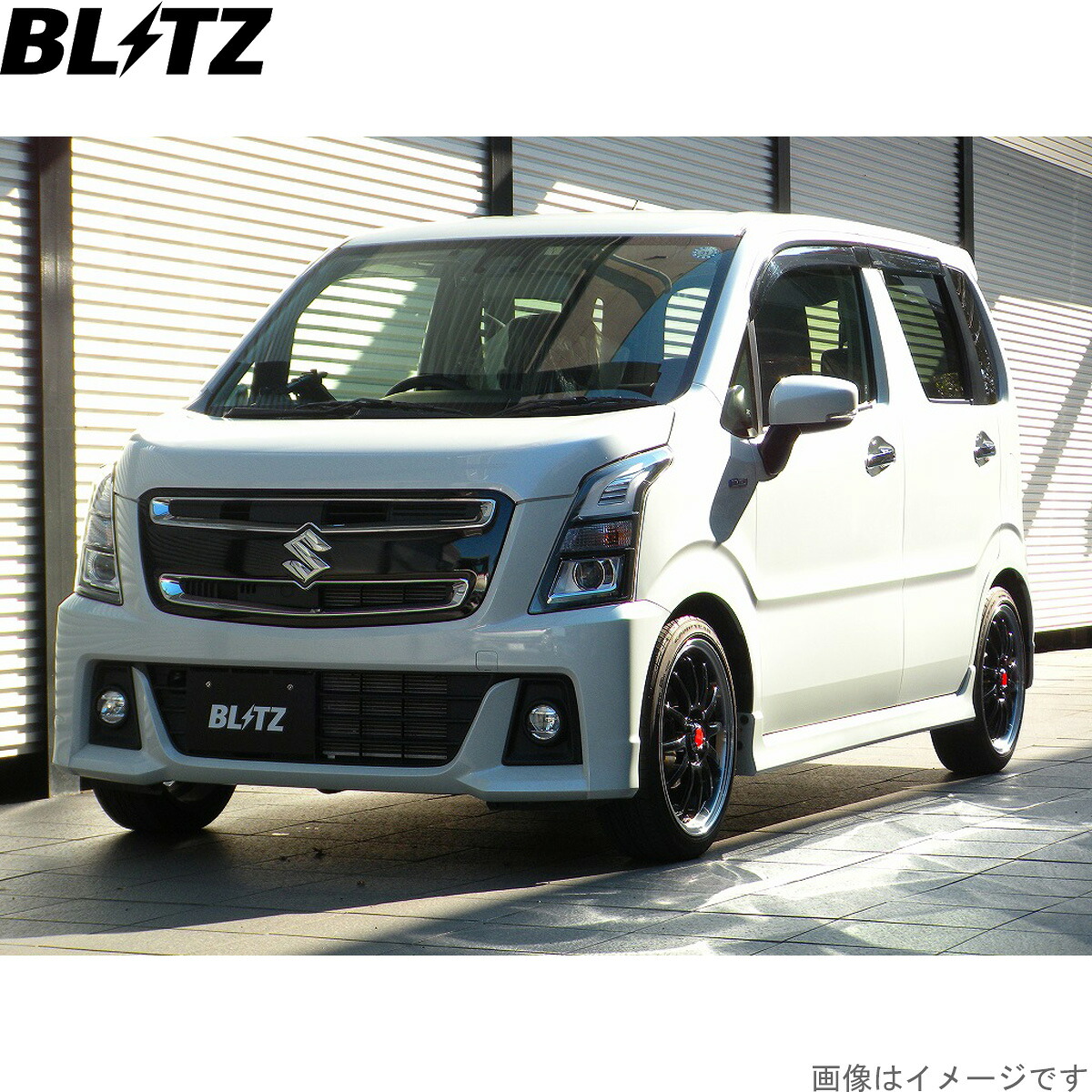ブリッツ 車高調キット ワゴンRスティングレー MH55S/MH95S スズキ ZZ-R サスペンションキット サスキット ダンパー BLITZ 92520|車パーツDIY