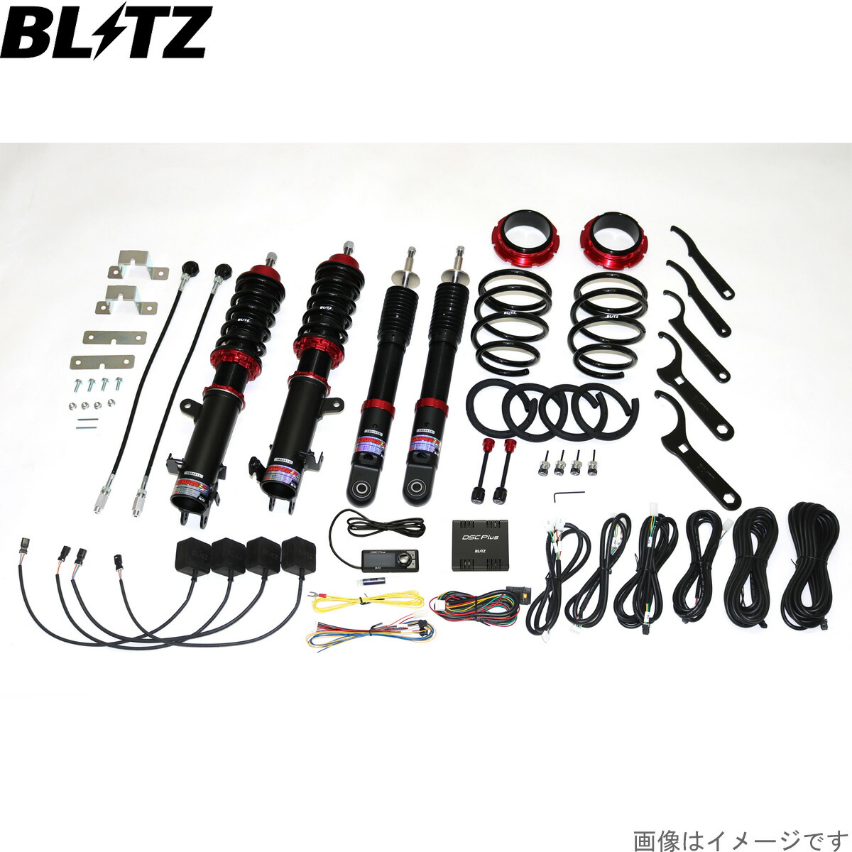 ブリッツ 車高調キット フレア MJ55S マツダ ZZ-R DSC Plus サスペンションキット サスキット ダンパー BLITZ 98520