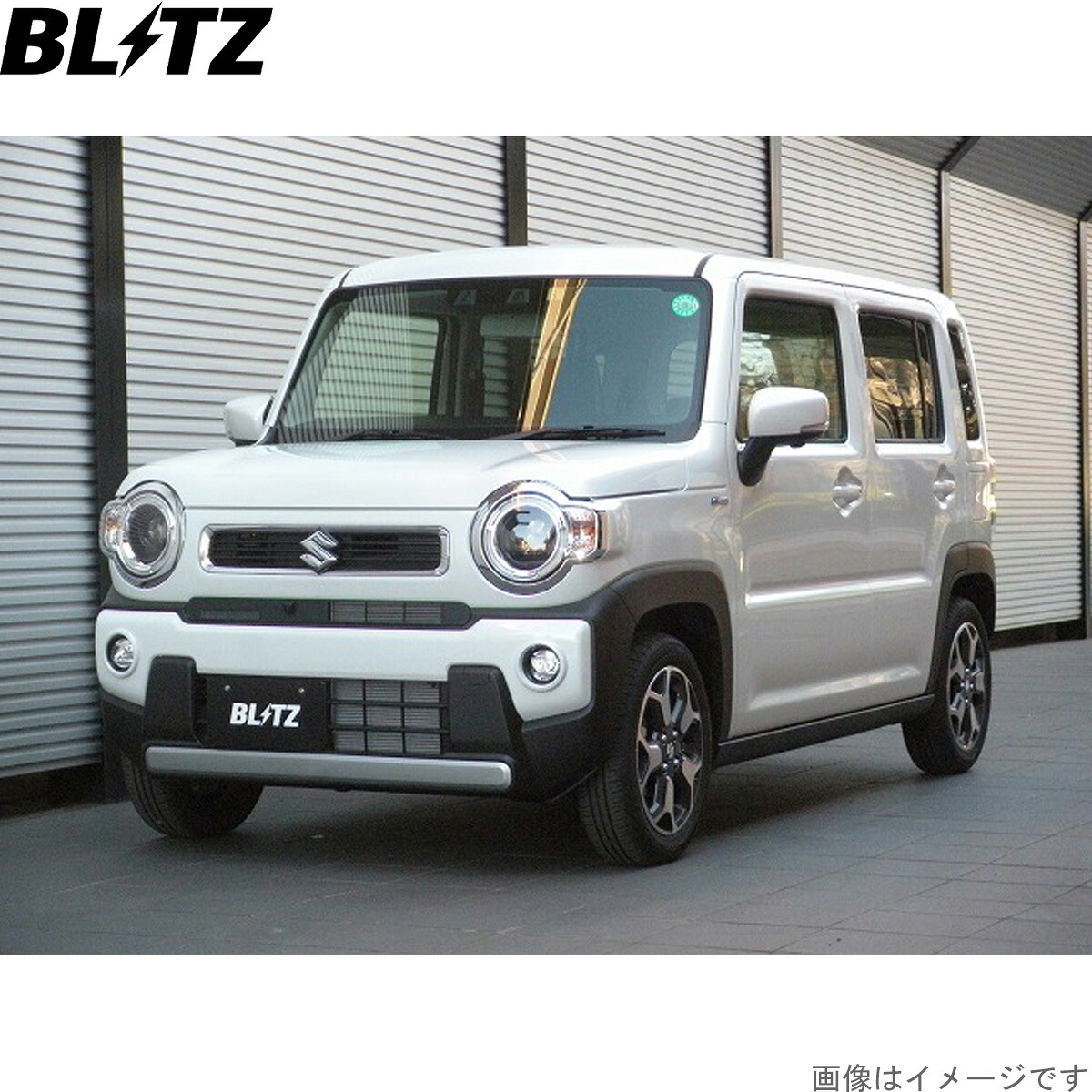 ブリッツ 車高調キット フレアクロスオーバー MS52S マツダ ZZ-R サスペンションキット サスキット ダンパー BLITZ 92555