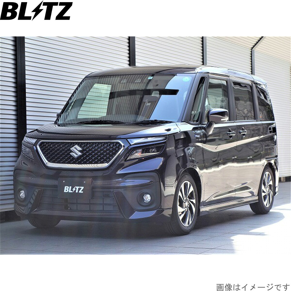 ブリッツ 車高調キット クロスビー MN71S スズキ ZZ-R サスペンションキット サスキット ダンパー BLITZ 92502