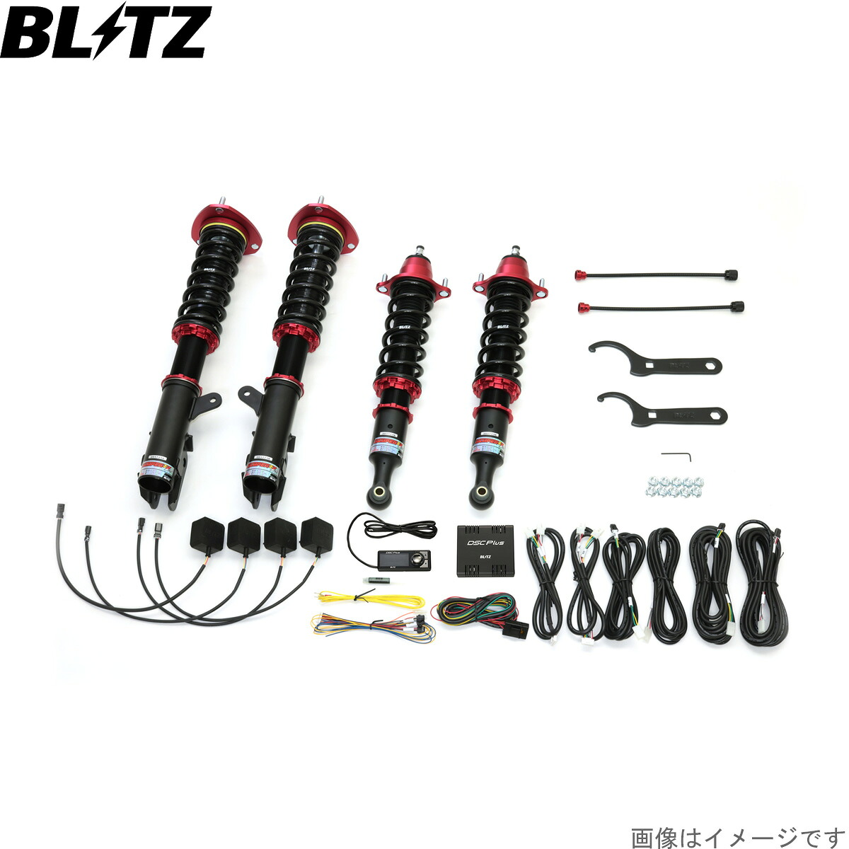 ブリッツ 車高調キット RVR GA4W ミツビシ ZZ-R DSC Plus サスペンションキット サスキット ダンパー BLITZ 98549