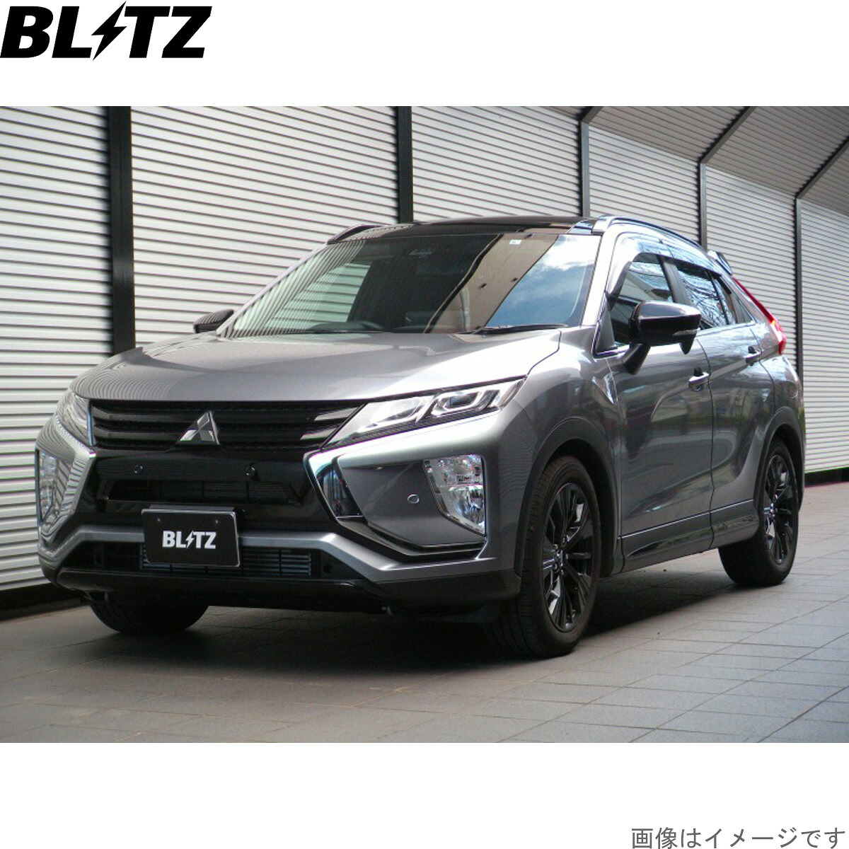 ブリッツ 車高調キット エクリプスクロス GK9W ミツビシ ZZ-R サスペンションキット サスキット ダンパー BLITZ 92506|車パーツDIY