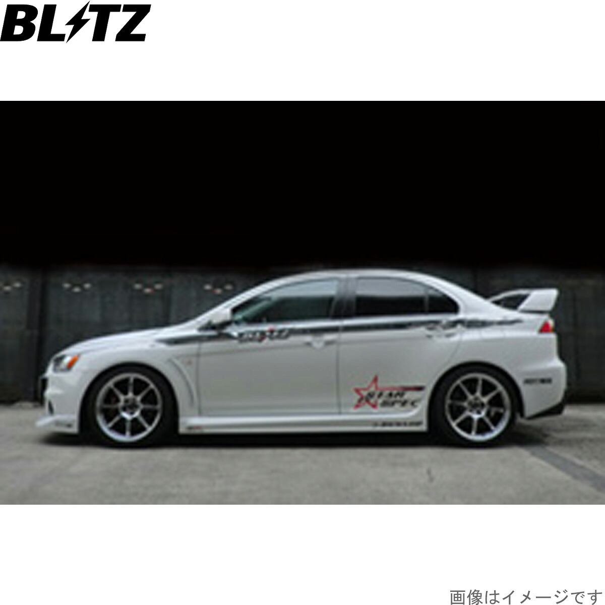 ブリッツ 車高調キット ランサーエボリューション10 CZ4A ミツビシ ZZ-R サスペンションキット サスキット ダンパー BLITZ 92767