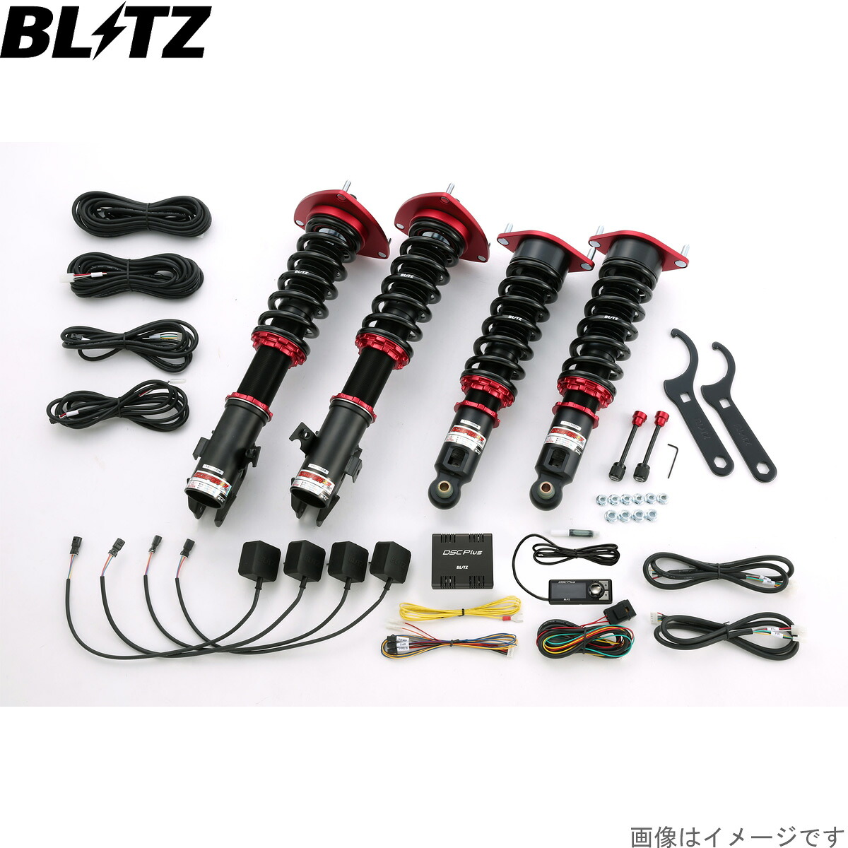 ブリッツ 車高調キット エクシーガ クロスオーバー7 YAM スバル ZZ-R DSC Plus サスペンションキット サスキット ダンパー BLITZ 98472｜車パーツDIY