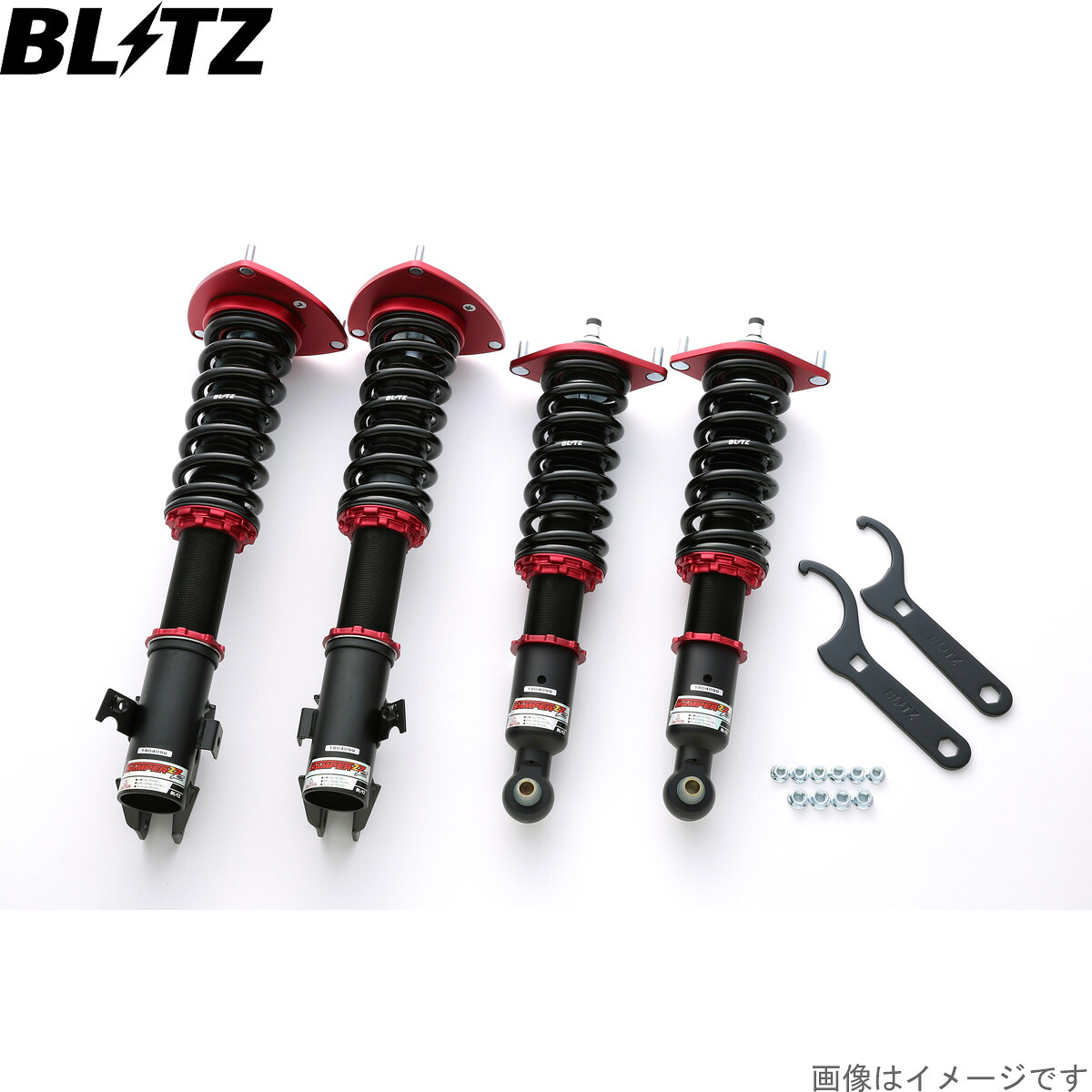 ブリッツ 車高調キット フォレスター SH9 スバル ZZ-R サスペンションキット サスキット ダンパー BLITZ 92446｜車パーツDIY