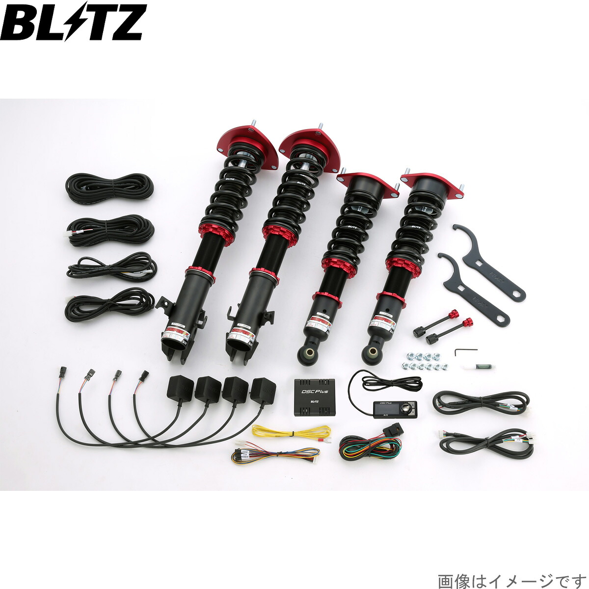 ブリッツ 車高調キット フォレスター SJ5/SJG スバル ZZ-R DSC Plus サスペンションキット サスキット ダンパー BLITZ 98497