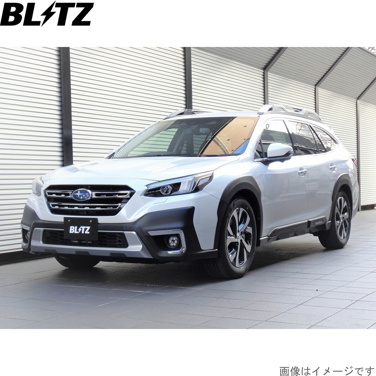 ブリッツ 車高調キット レガシィ アウトバック BT5 スバル ZZ-R DSC Plus サスペンションキット サスキット ダンパー BLITZ 98539|車パーツDIY
