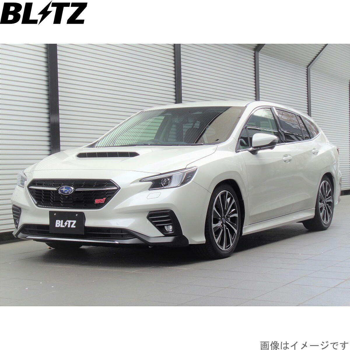ブリッツ 車高調キット レヴォーグ VN5 スバル ZZ-R サスペンションキット サスキット ダンパー BLITZ 92574