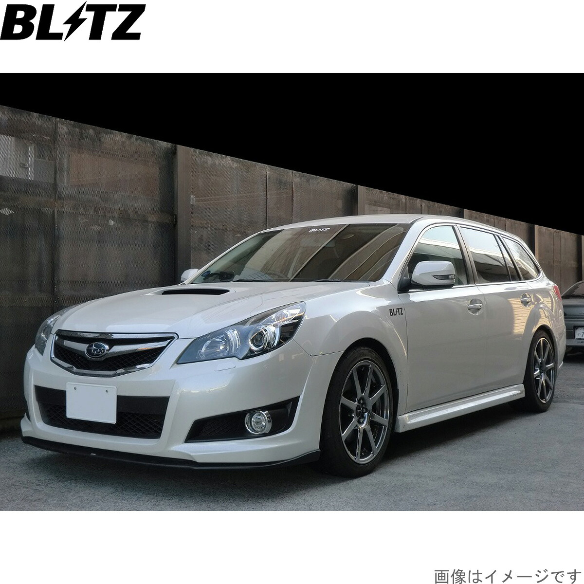 ブリッツ 車高調キット レガシィB4 BM9 スバル ZZ-R サスペンションキット サスキット ダンパー BLITZ 92777｜車パーツDIY
