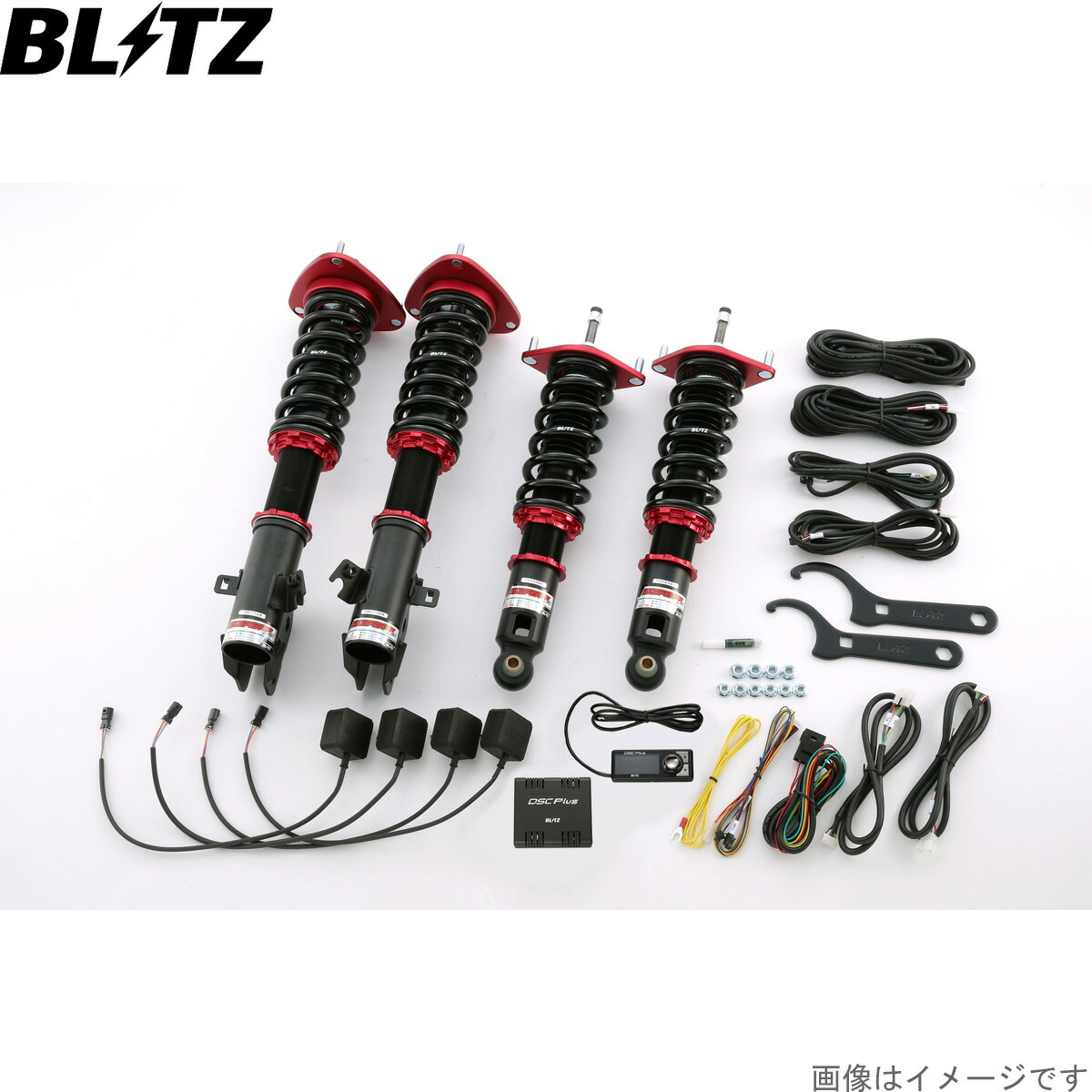 ブリッツ 車高調キット レガシィB4 BM9 スバル ZZ-R DSC Plus サスペンションキット サスキット ダンパー BLITZ 98777