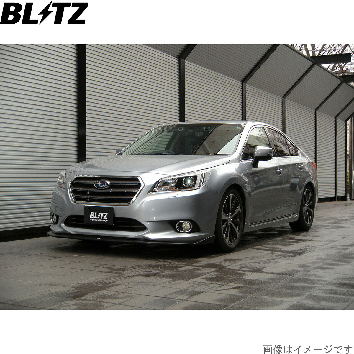 ブリッツ 車高調キット レガシィB4 BN9 スバル ZZ-R サスペンションキット サスキット ダンパー BLITZ 92363|車パーツDIY