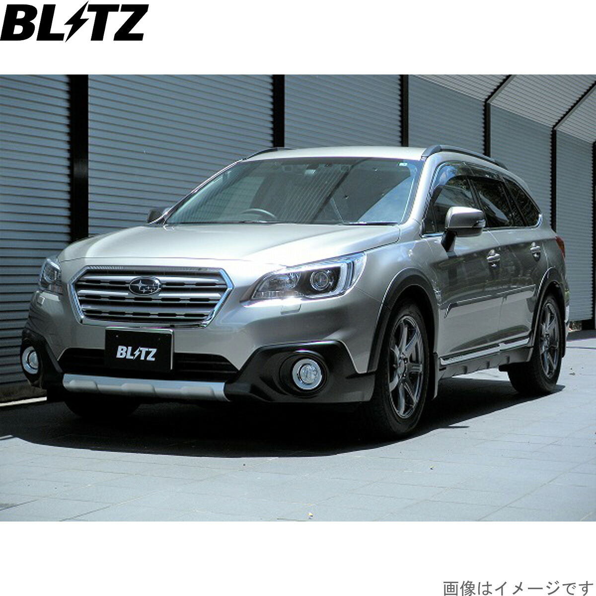 ブリッツ 車高調キット レガシィ アウトバック BS9 スバル ZZ-R サスペンションキット サスキット ダンパー BLITZ 92509 67,719円
