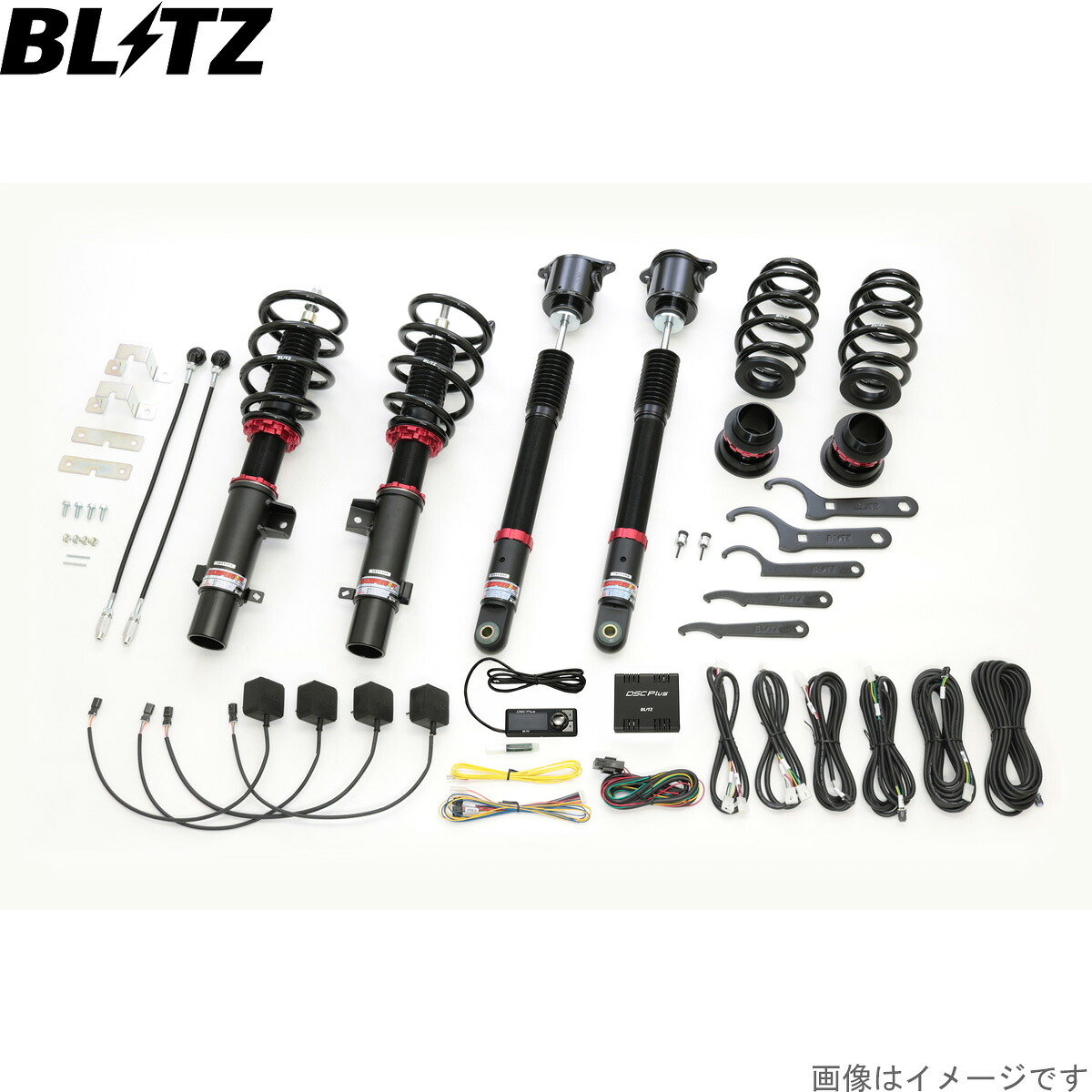 ブリッツ 車高調キット CR-V RW1 ホンダ ZZ-R DSC Plus サスペンションキット サスキット ダンパー BLITZ 98610 101,693円