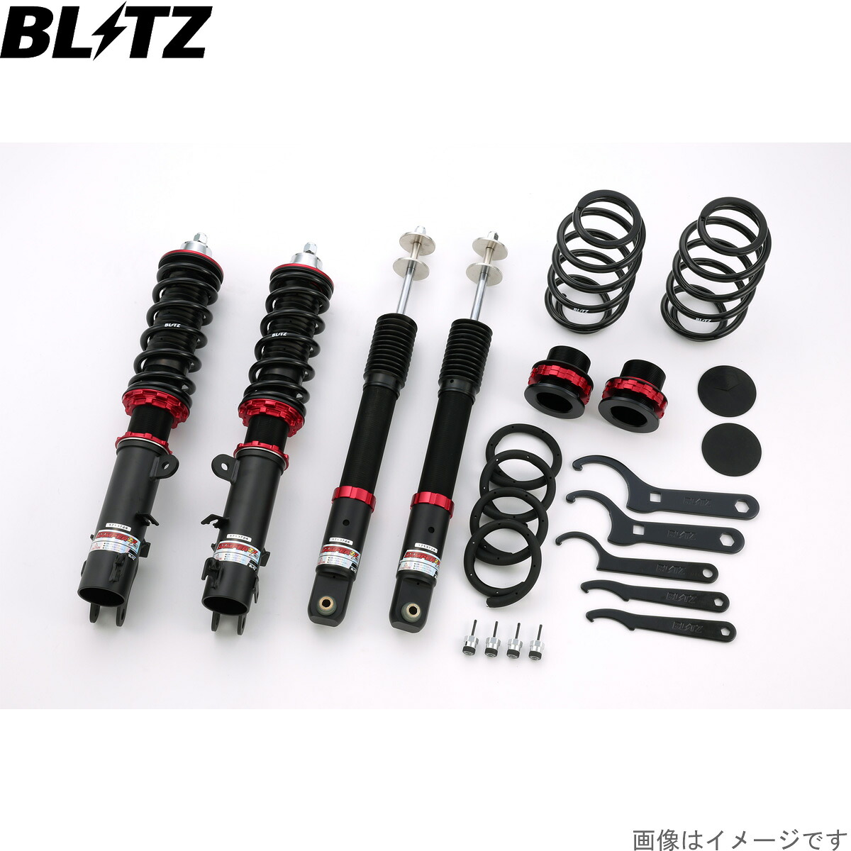ブリッツ 車高調キット Nワゴンカスタム JH2 ホンダ ZZ-R サスペンションキット サスキット ダンパー BLITZ 92312|車パーツDIY