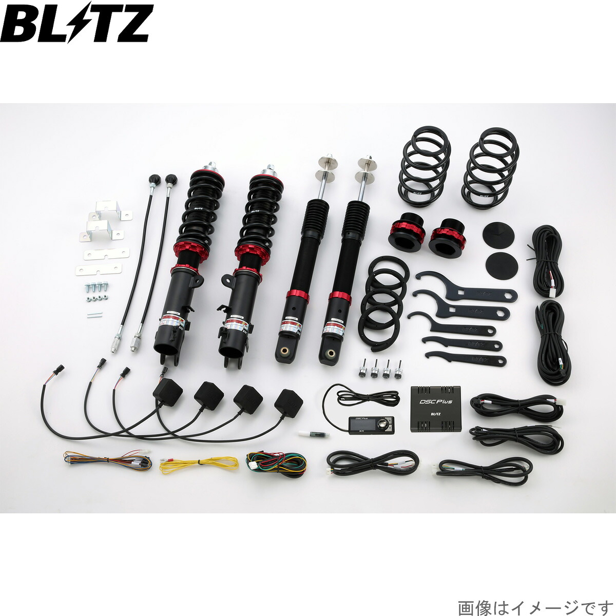 ブリッツ 車高調キット Nワゴン JH2 ホンダ ZZ-R DSC Plus サスペンションキット サスキット ダンパー BLITZ 98312