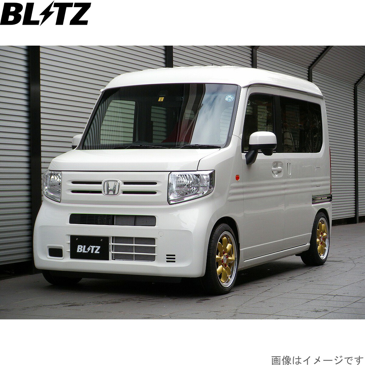 ブリッツ 車高調キット Nバン JJ1 ホンダ ZZ-R サスペンションキット サスキット ダンパー BLITZ 92516