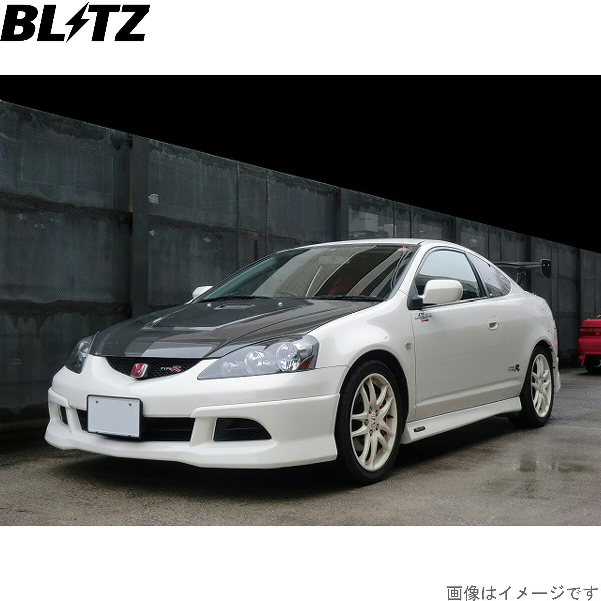 ブリッツ 車高調キット インテグラタイプR DC5 ホンダ ZZ-R サスペンションキット サスキット ダンパー BLITZ 92772|車パーツDIY