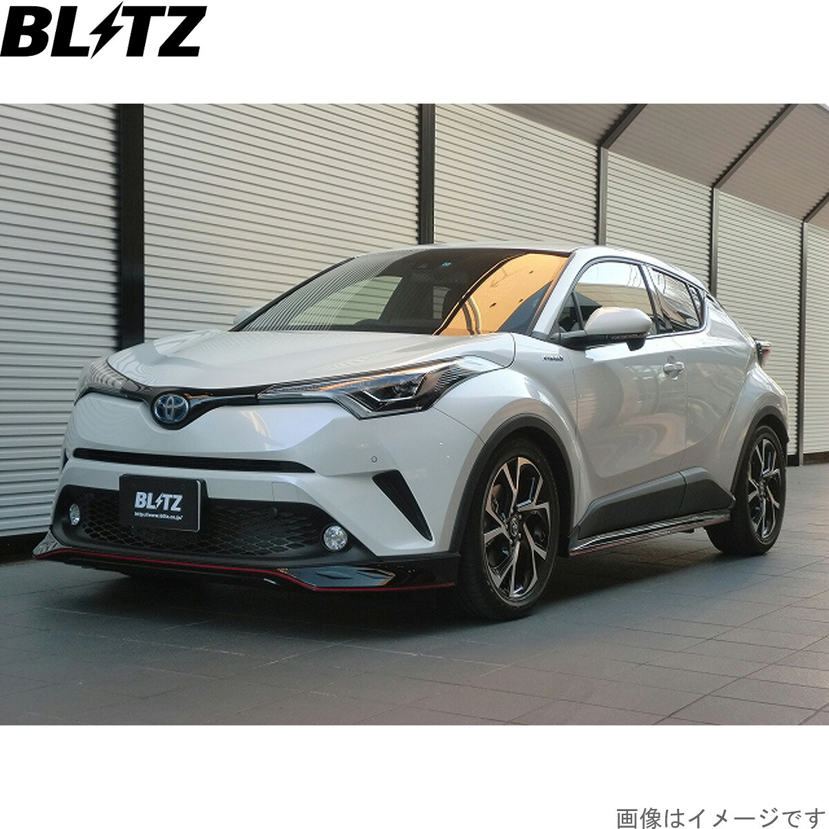 ブリッツ 車高調キット C-HR ハイブリッド GRスポーツ ZYX11 トヨタ ZZ-R サスペンションキット サスキット ダンパー BLITZ 92374｜車パーツDIY