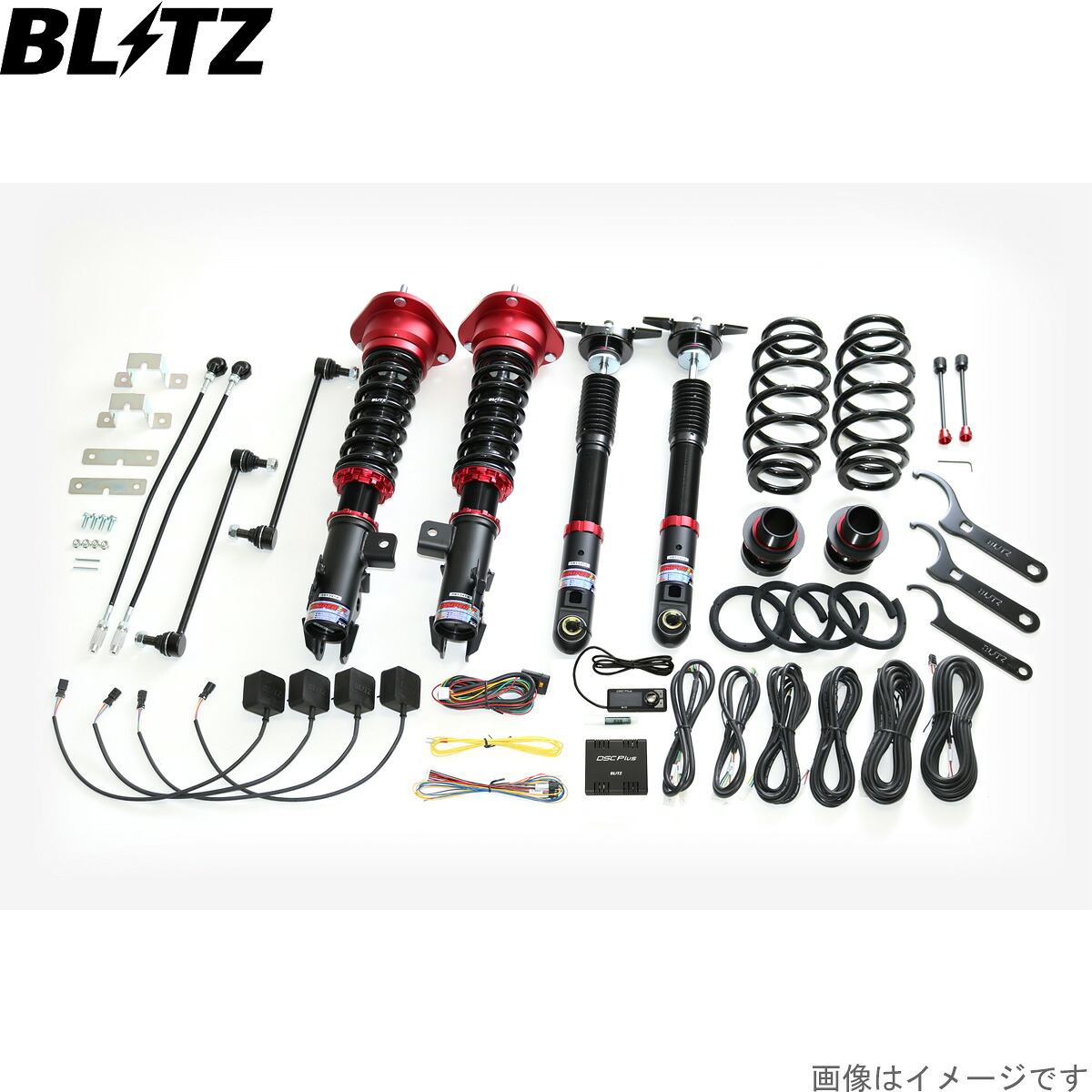 ブリッツ 車高調キット C-HR ハイブリッド ZYX11 トヨタ ZZ-R DSC Plus サスペンションキット サスキット ダンパー BLITZ 98374