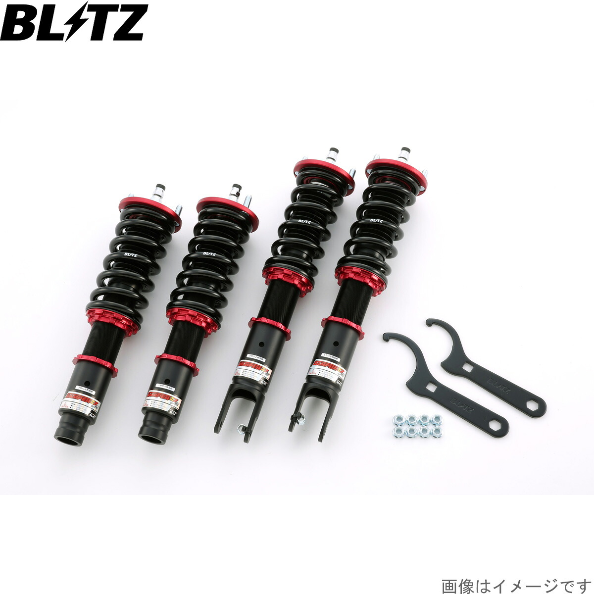 ブリッツ 車高調キット シビック EK2/EK3/EK4 ホンダ ZZ-R サスペンションキット サスキット ダンパー BLITZ 92445｜車パーツDIY