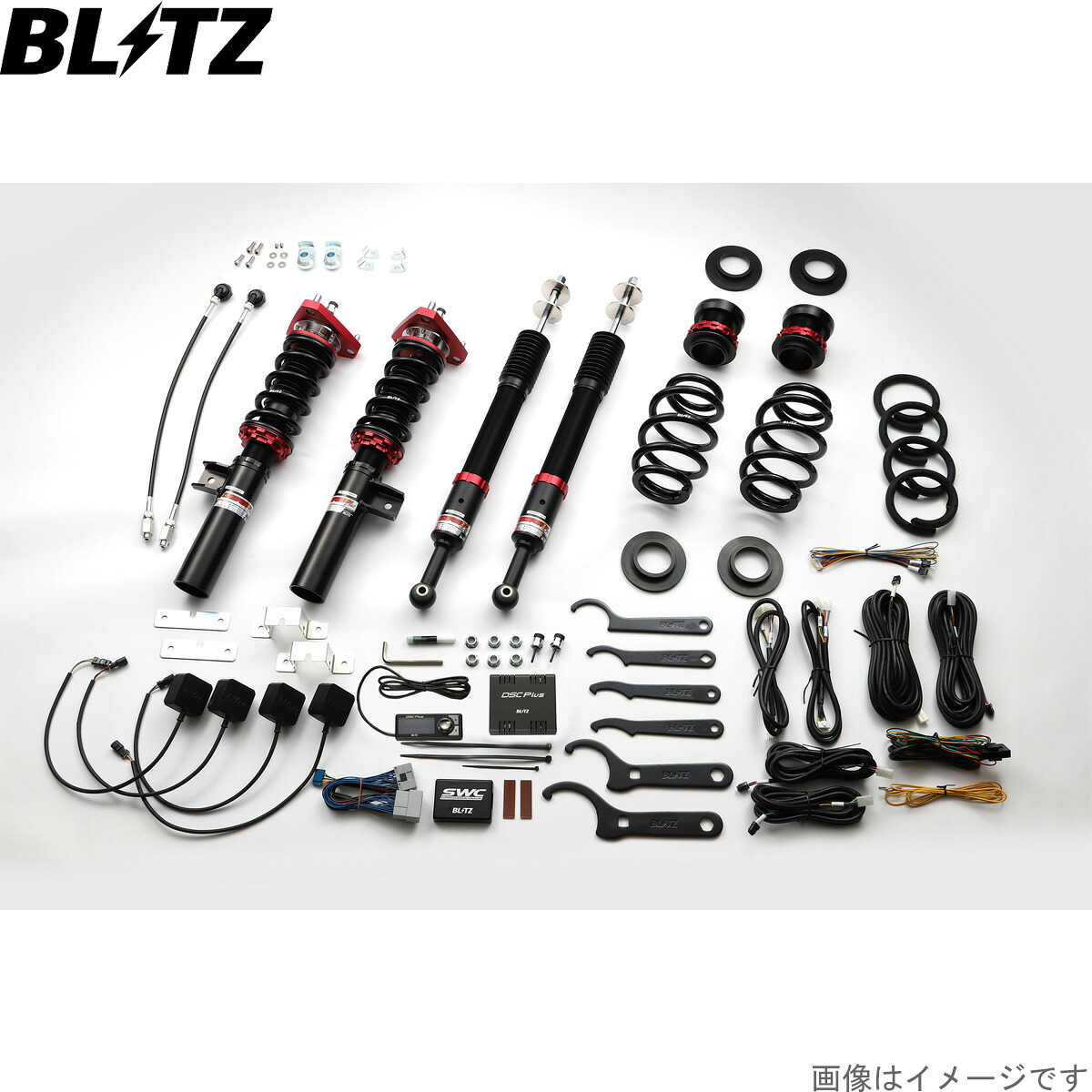 ブリッツ 車高調キット シビックタイプR FK2 ホンダ ZZ-R DSC Plus サスペンションキット サスキット ダンパー BLITZ 98385|車パーツDIY