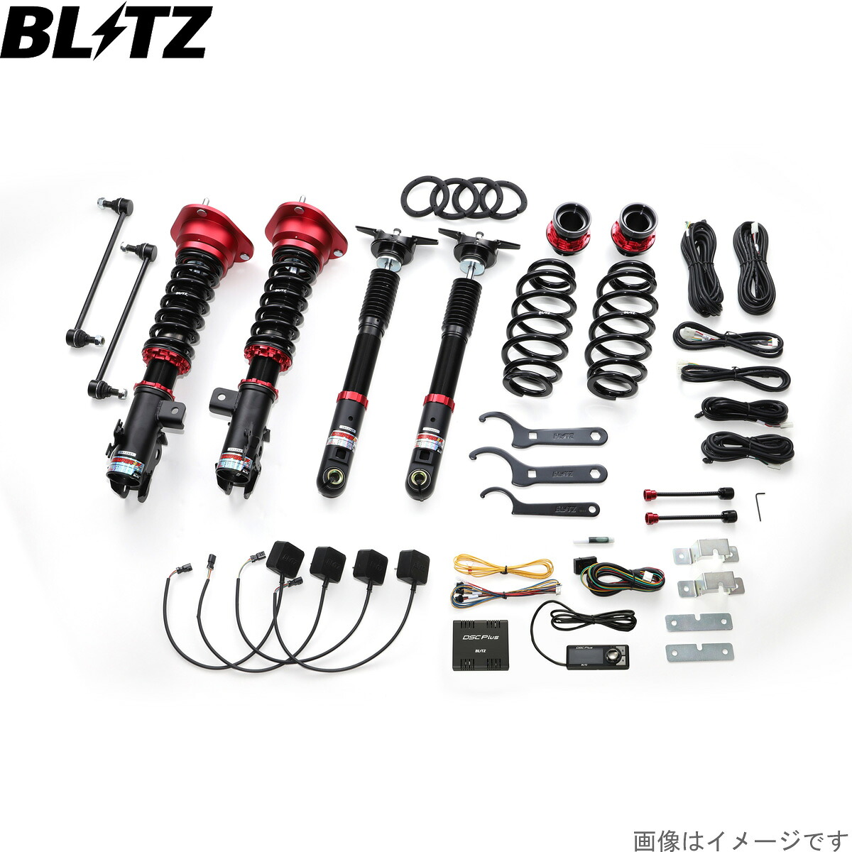 ブリッツ 車高調キット C-HR NGX10 トヨタ ZZ-R DSC Plus サスペンションキット サスキット ダンパー BLITZ 98515