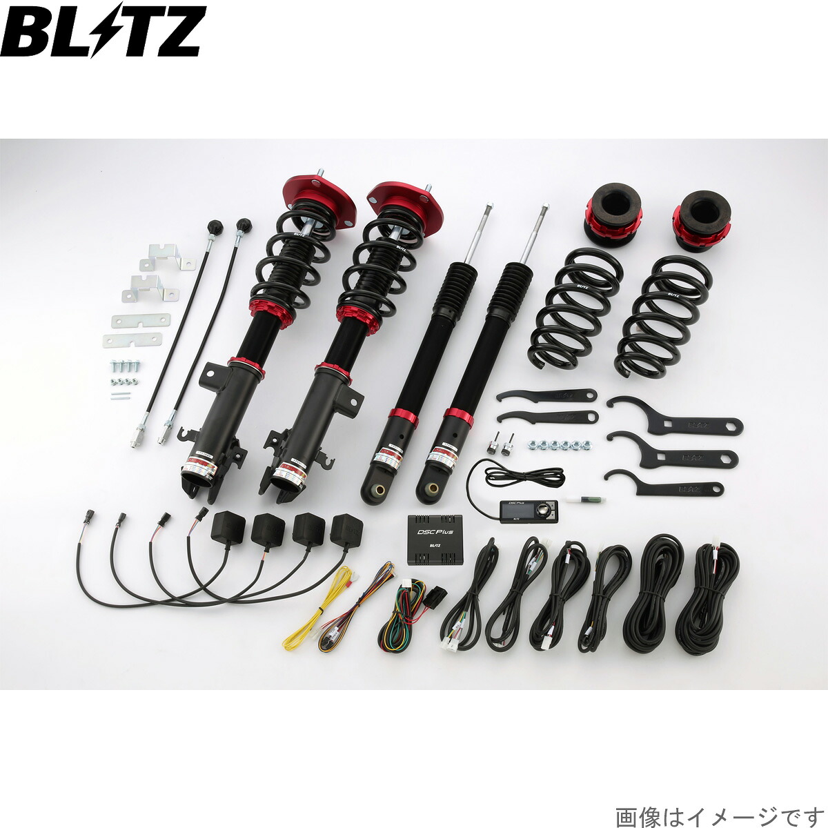 ブリッツ 車高調キット ステップワゴン RP2 ホンダ ZZ-R DSC Plus サスペンションキット サスキット ダンパー BLITZ 98356
