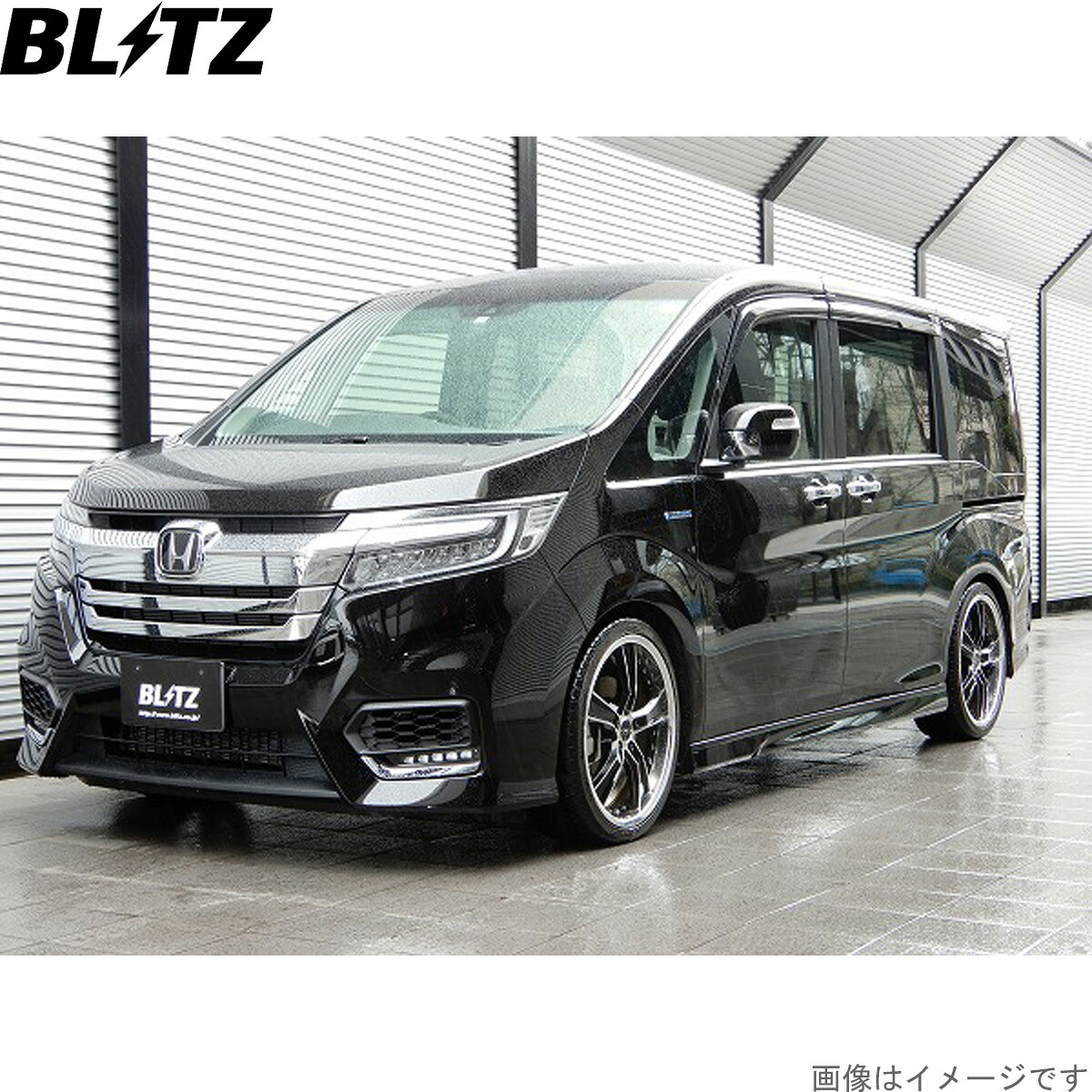 ブリッツ 車高調キット ステップワゴンスパーダ RP5 ホンダ ZZ-R サスペンションキット サスキット ダンパー BLITZ 92500