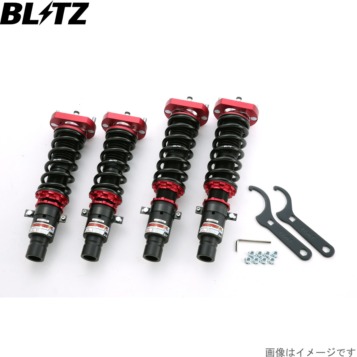 ブリッツ 車高調キット ビート PP1 ホンダ ZZ-R サスペンションキット サスキット ダンパー BLITZ 92792
