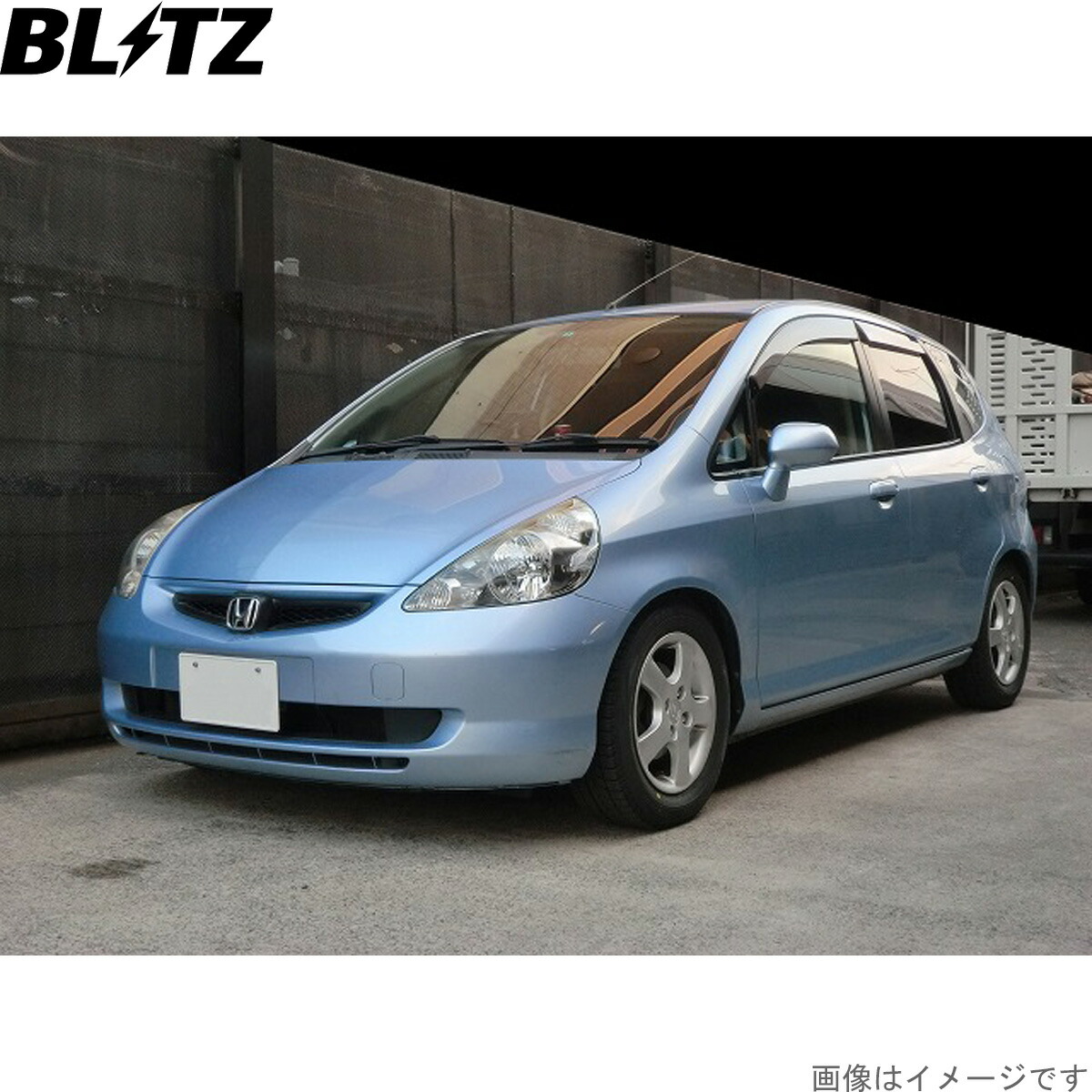 ブリッツ 車高調キット フィット GD1/GD3 ホンダ ZZ-R サスペンションキット サスキット ダンパー BLITZ 92426