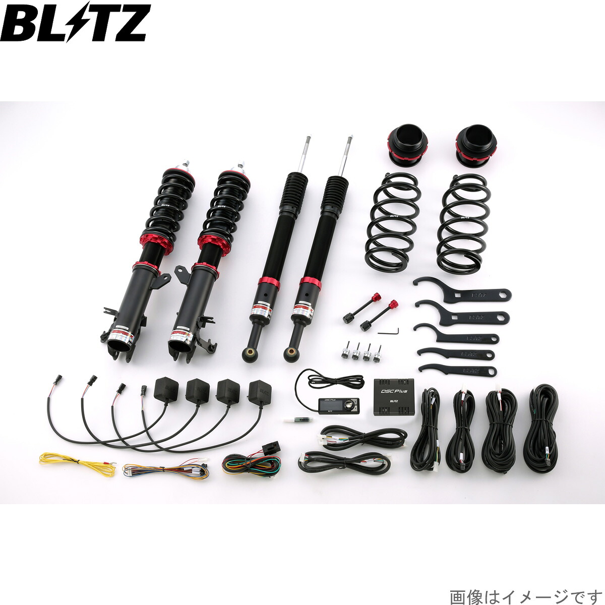 ブリッツ 車高調キット フィット GK4 ホンダ ZZ-R DSC Plus サスペンションキット サスキット ダンパー BLITZ 98317