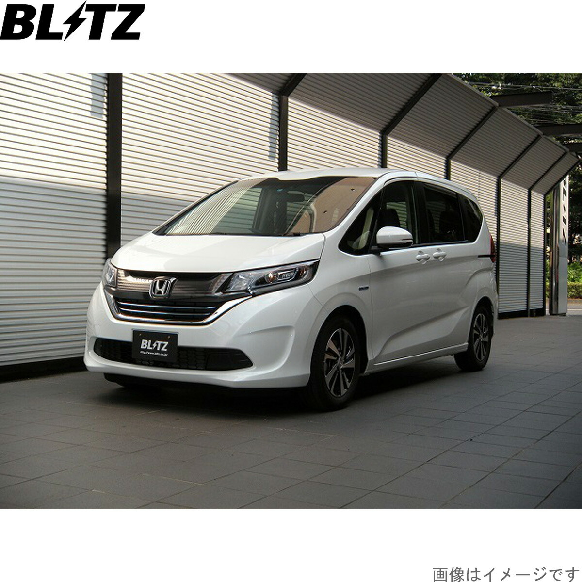 ブリッツ 車高調キット フリード GB6 ホンダ ZZ-R サスペンションキット サスキット ダンパー BLITZ 92379