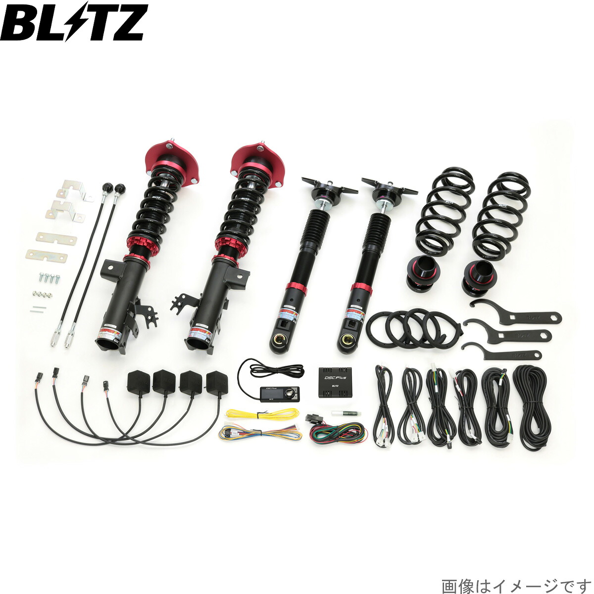 ブリッツ 車高調キット ES AXZH10 レクサス ZZ-R DSC Plus サスペンションキット サスキット ダンパー BLITZ 98522