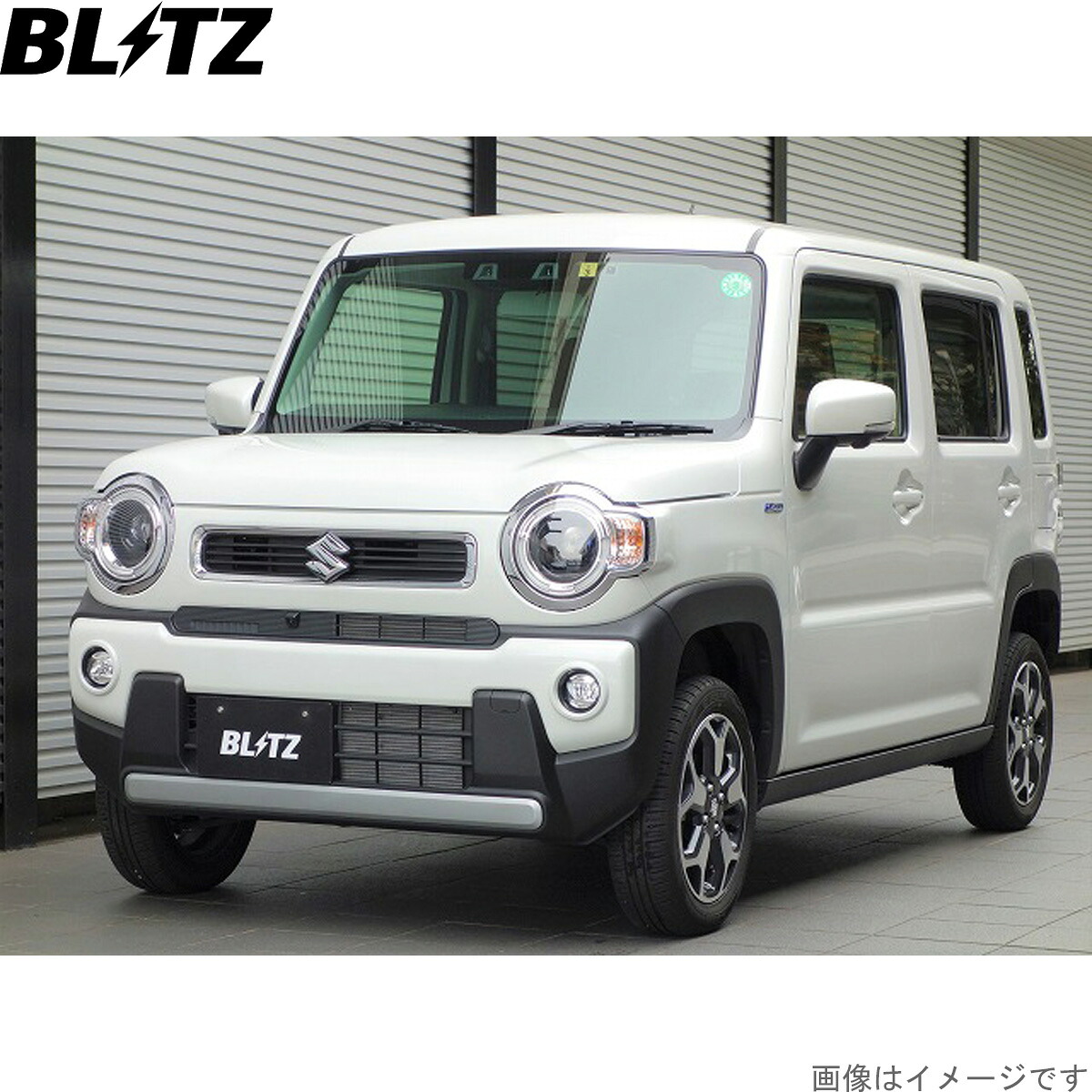 ブリッツ 車高調キット ハスラー MR52S スズキ ZZ-R LIFT UP サスペンションキット サスキット ダンパー BLITZ 92566|車パーツDIY