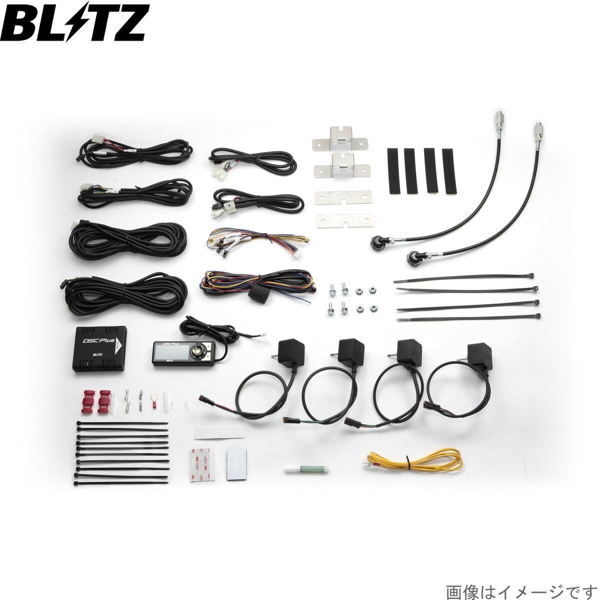 楽天市場】ブリッツ 車高調キット ヴェルファイア AGH35W トヨタ DSC