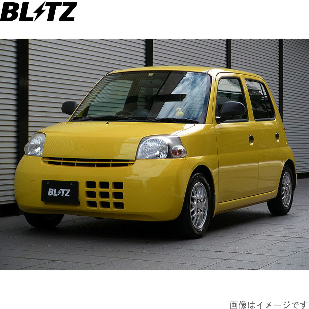 ブリッツ 車高調キット エッセ L235S ダイハツ ZZ-R サスペンションキット サスキット ダンパー BLITZ 92513｜車パーツDIY