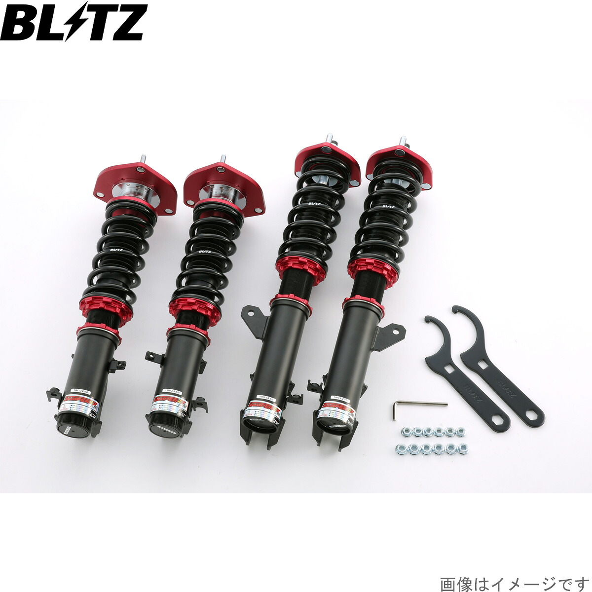 ブリッツ 車高調キット MR-S ZZW30 トヨタ ZZ-R サスペンションキット サスキット ダンパー BLITZ 92787|車パーツDIY