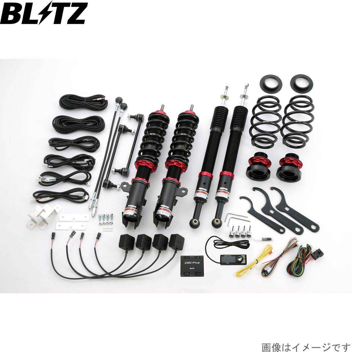 ブリッツ 車高調キット アクア NHP10 トヨタ ZZ-R DSC Plus サスペンションキット サスキット ダンパー BLITZ 98798