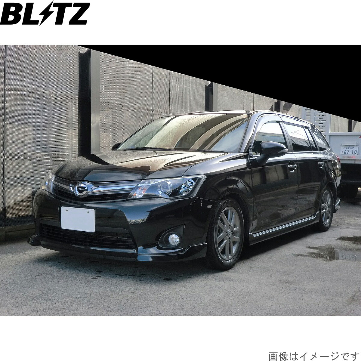 ブリッツ 車高調キット トレジア NSP120X/NCP120X スバル ZZ-R サスペンションキット サスキット ダンパー BLITZ 92475