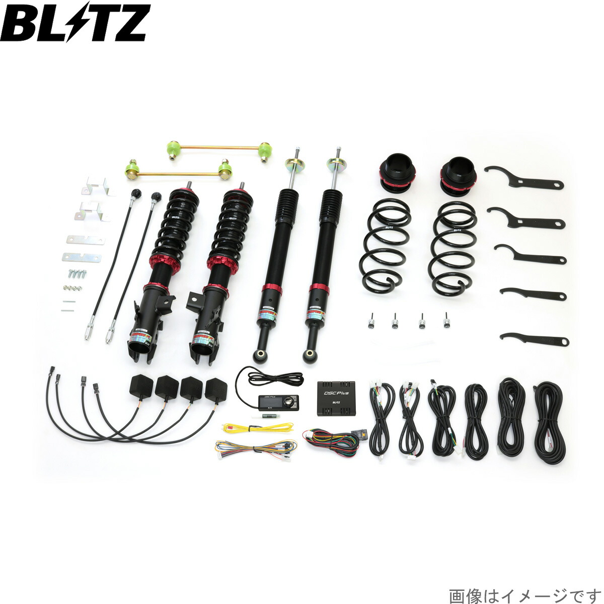 楽天市場】BLITZ No.92551 ブリッツ DAMPER ZZ-R 車高調 キット トヨタ