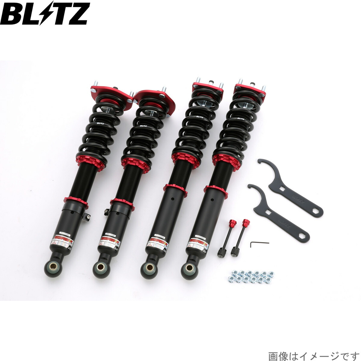 ブリッツ 車高調キット アリスト JZS160/JZS161 トヨタ ZZ-R サスペンションキット サスキット ダンパー BLITZ 92750