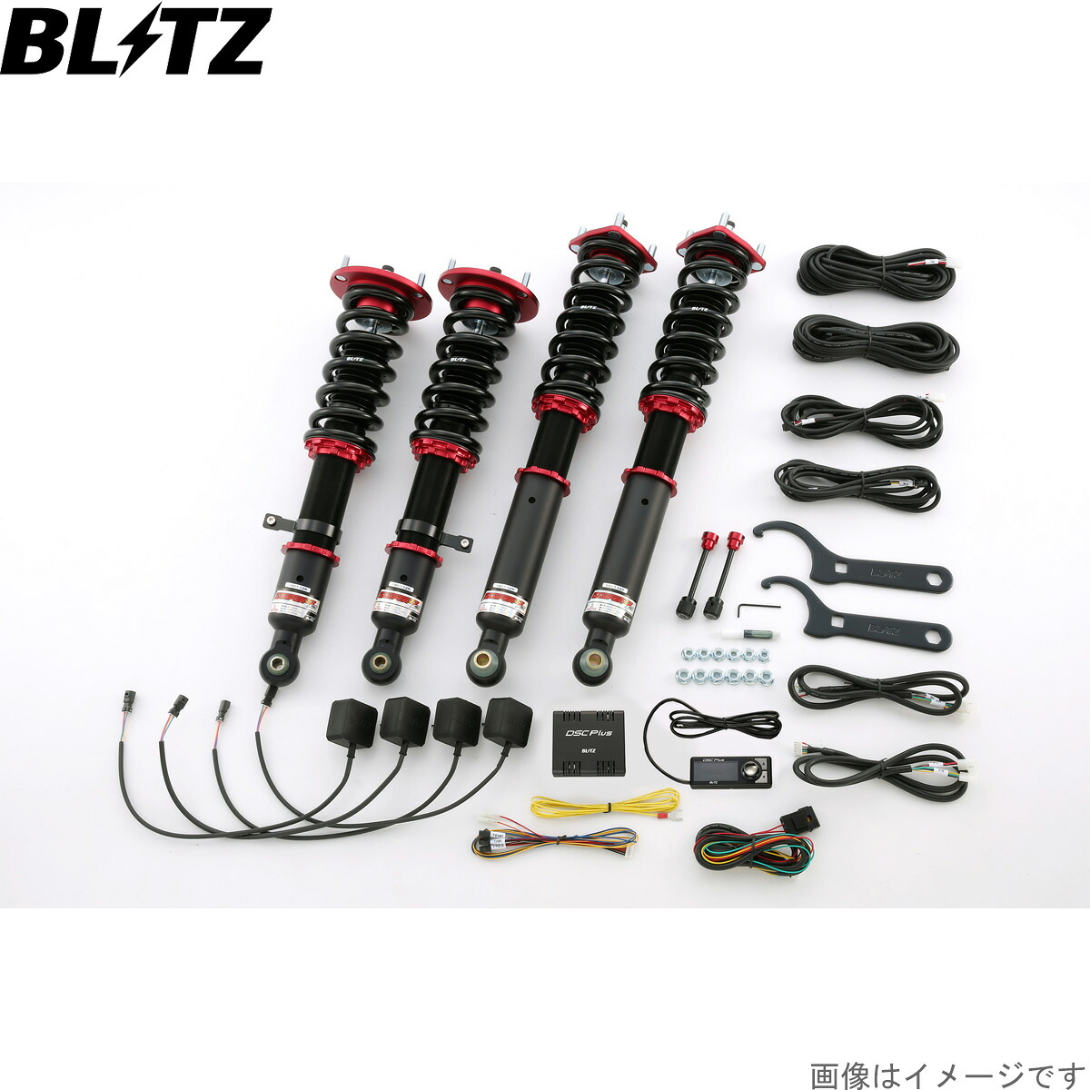 ブリッツ 車高調キット アルテッツァ GXE10/SXE10 トヨタ ZZ-R DSC Plus サスペンションキット サスキット ダンパー BLITZ 98751