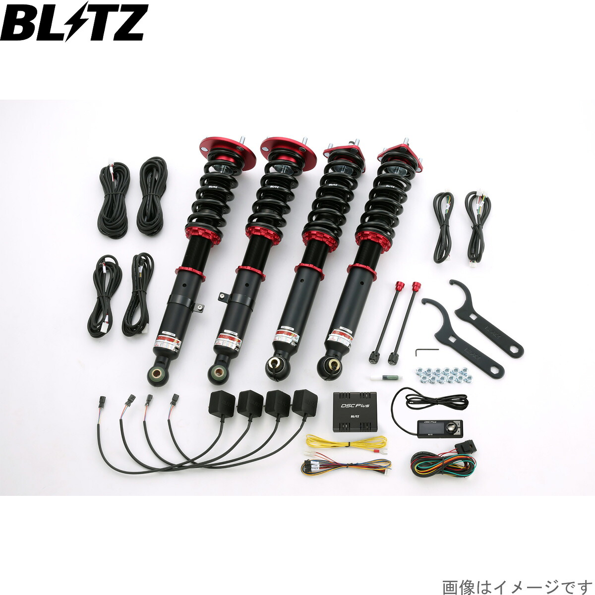 ブリッツ 車高調キット クラウン ハイブリッド AWS210 トヨタ ZZ-R DSC Plus サスペンションキット サスキット ダンパー BLITZ 98431｜車パーツDIY