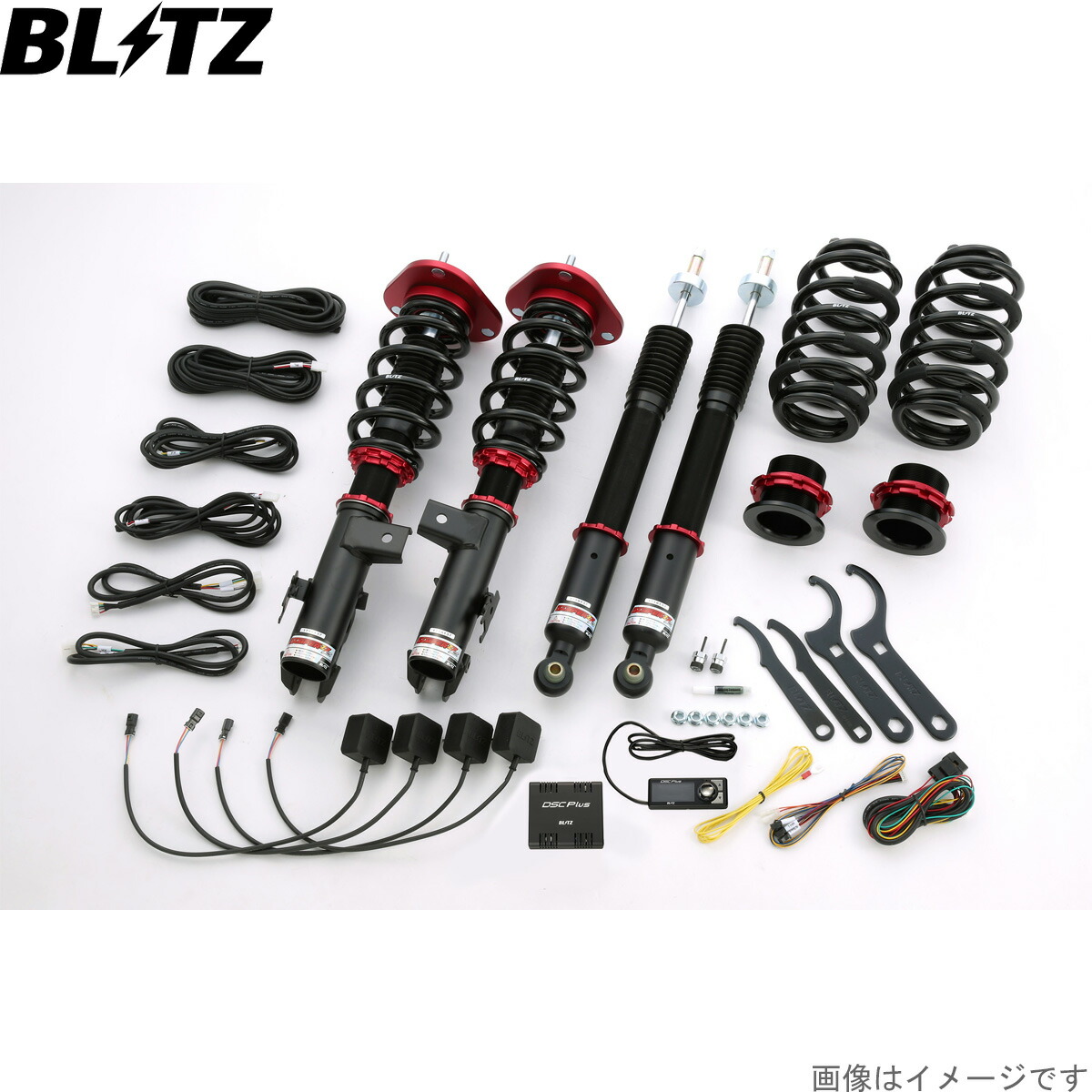 ブリッツ 車高調キット エスティマ ハイブリッド AHR20W トヨタ ZZ-R DSC Plus サスペンションキット サスキット ダンパー BLITZ 98780｜車パーツDIY