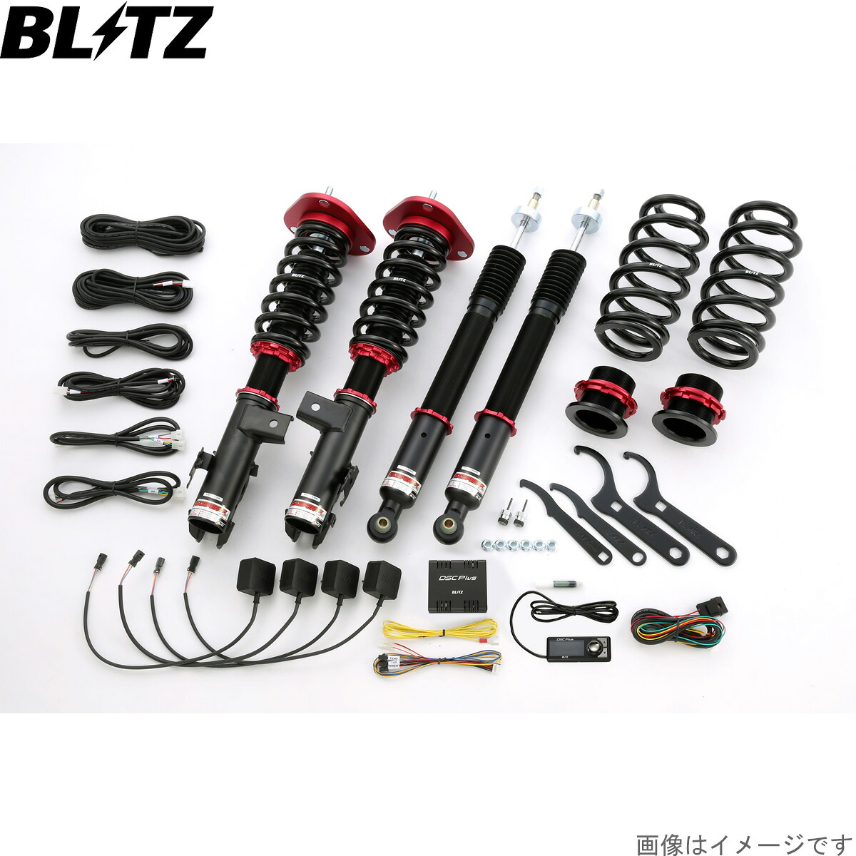 ブリッツ 車高調キット ヴェルファイア ハイブリッド ATH20W トヨタ ZZ-R DSC Plus サスペンションキット サスキット ダンパー BLITZ 98459|車パーツDIY