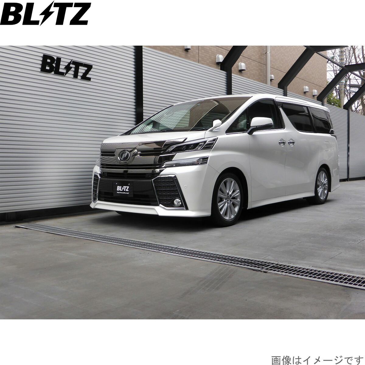 ブリッツ 車高調キット ヴェルファイア GGH30W トヨタ ZZ-R サスペンションキット サスキット ダンパー BLITZ 92342|車パーツDIY
